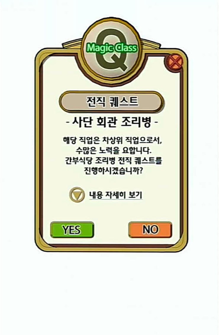 15853239821709.jpeg