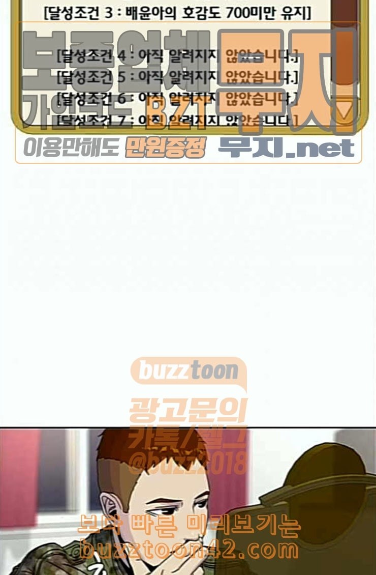 15853239847557.jpeg