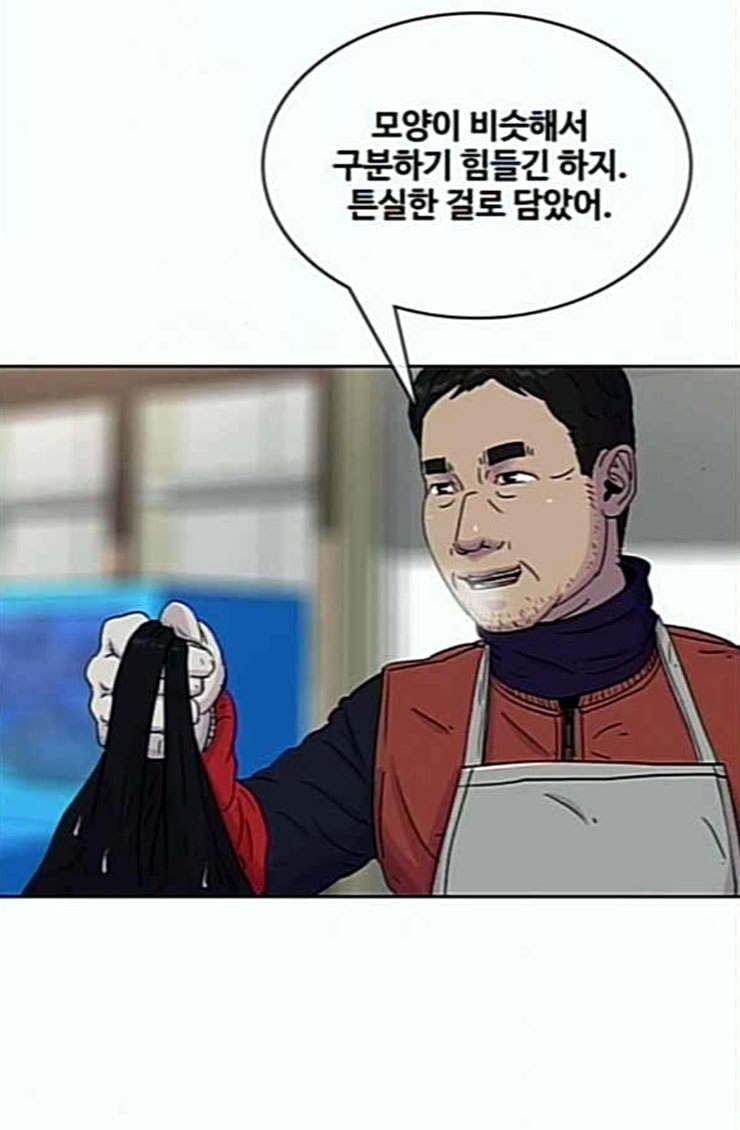 15853240217487.jpeg