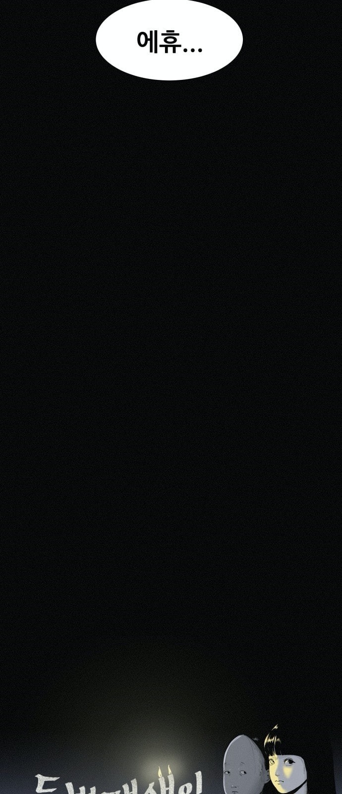 15853251155773.jpeg