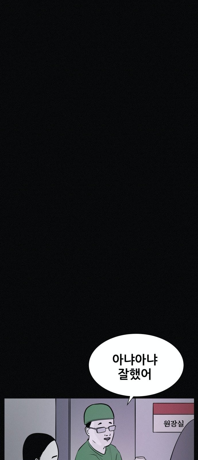 15853251231799.jpeg