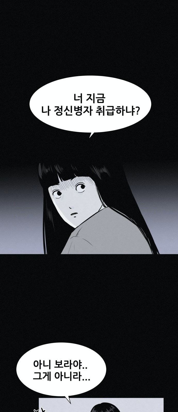 15853251361969.jpeg
