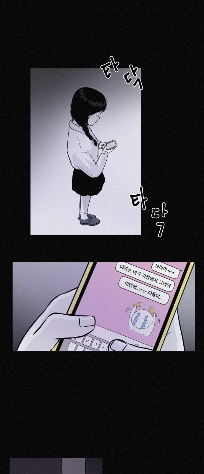 15853251392091.jpeg