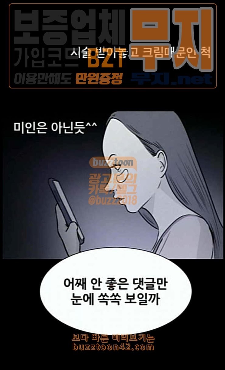 15853254459256.jpeg