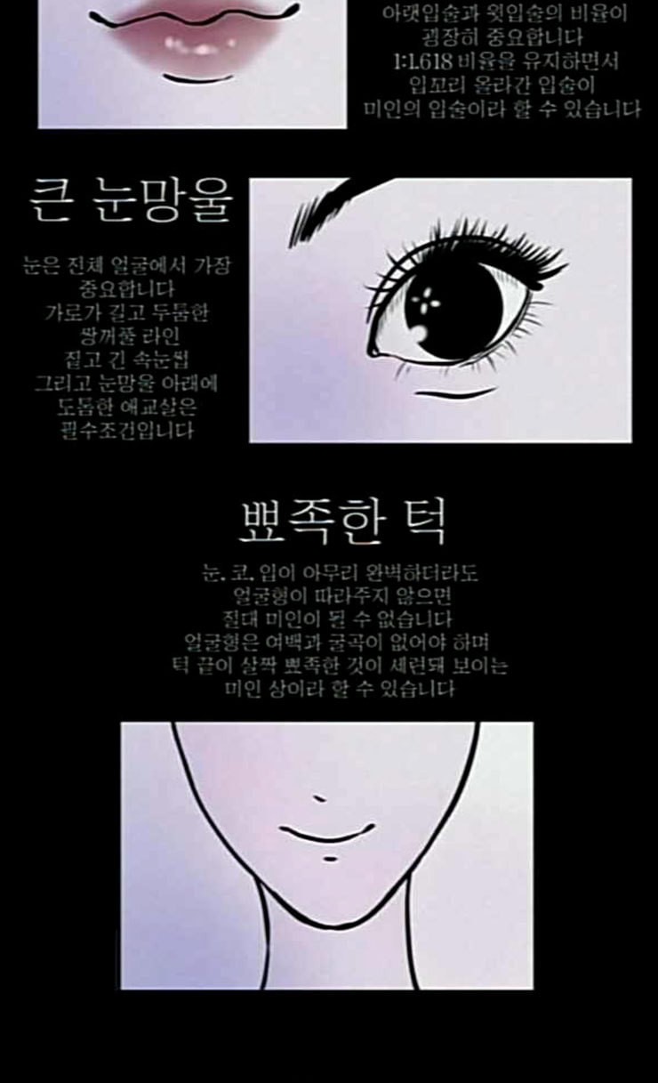 15853254477738.jpeg