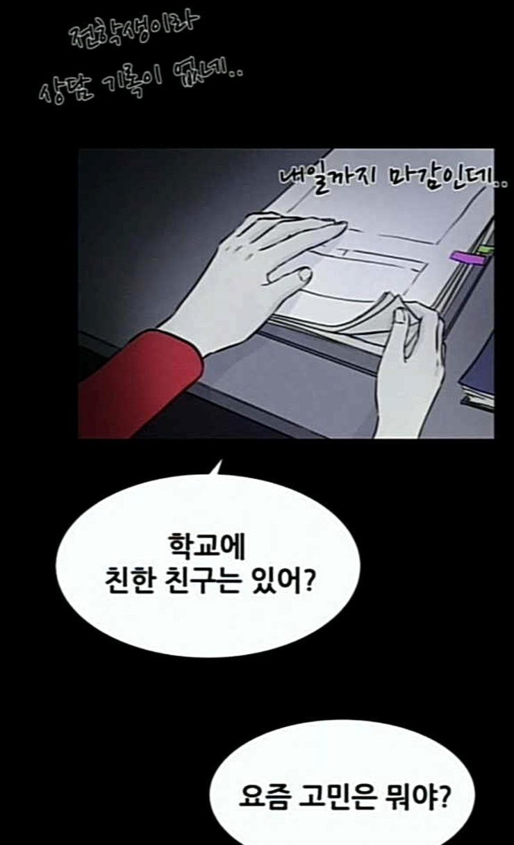 15853254576219.jpeg