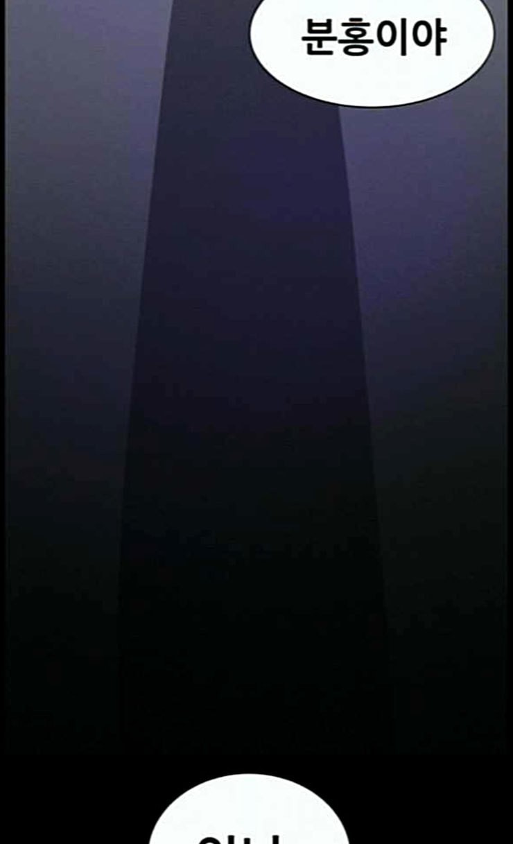 1585325479787.jpeg