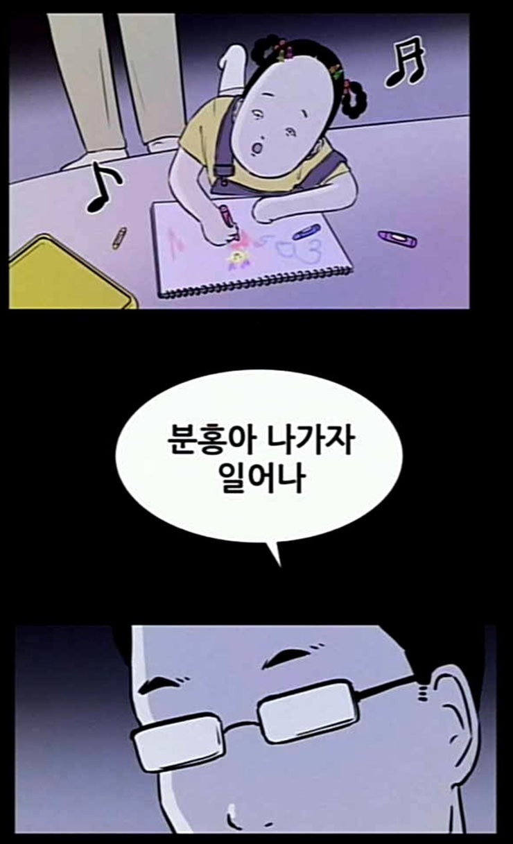 1585325563093.jpeg