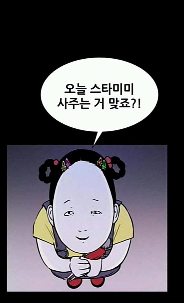 15853255674862.jpeg