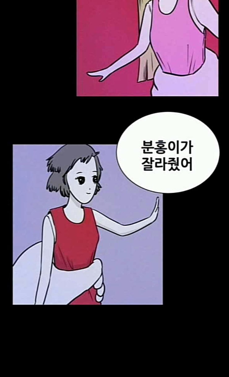 15853255752232.jpeg