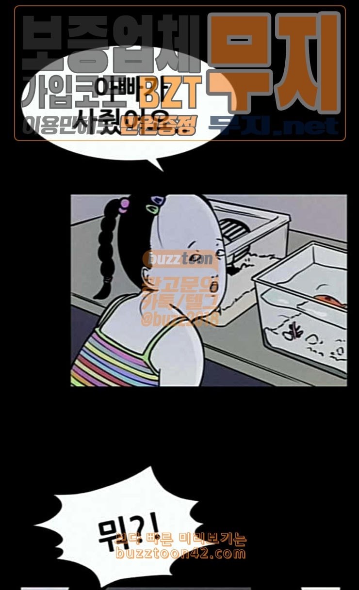 1585325595306.jpeg