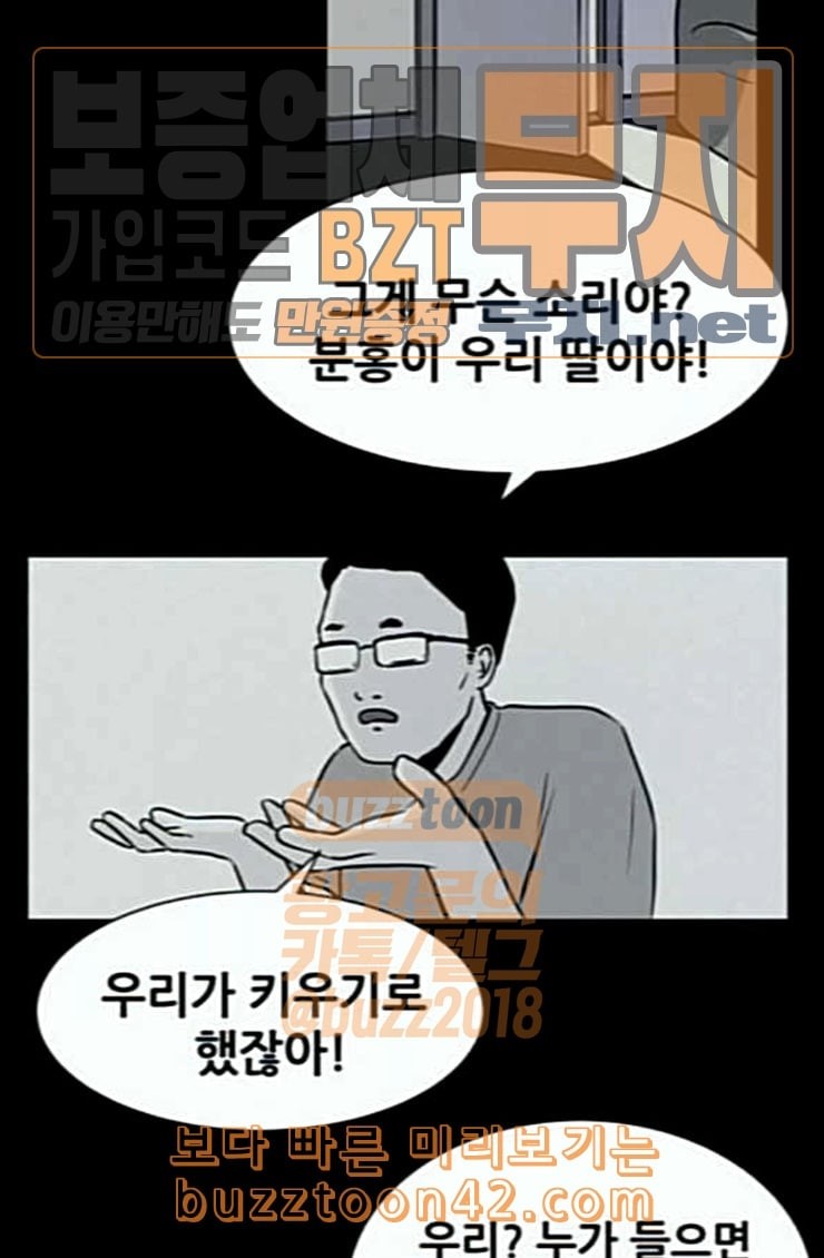 15853256536323.jpeg