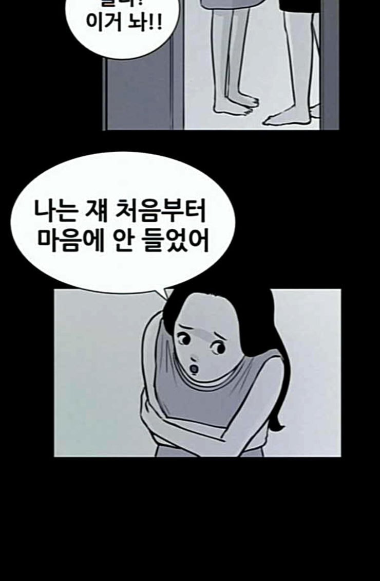 1585325654852.jpeg
