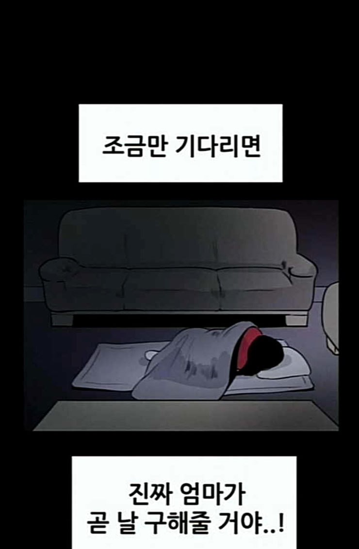 1585325671237.jpeg