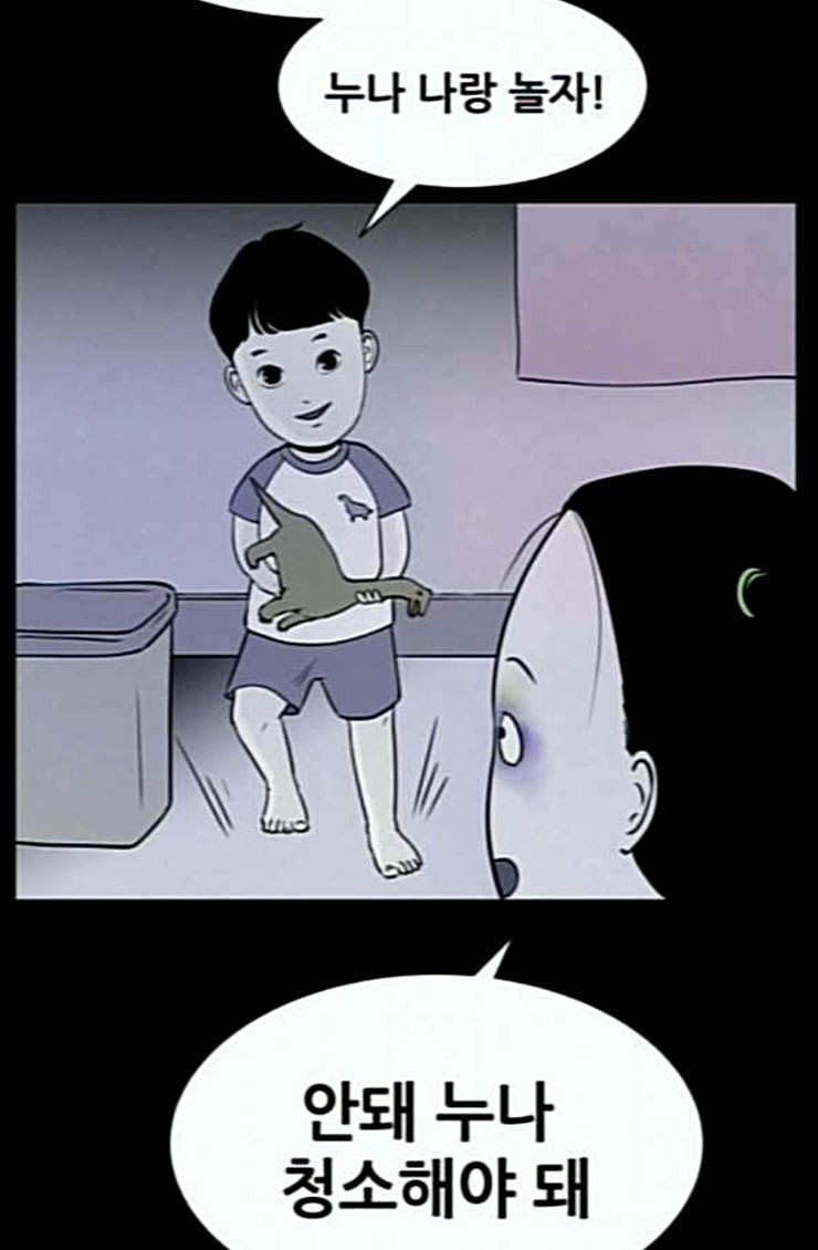 15853256737289.jpeg