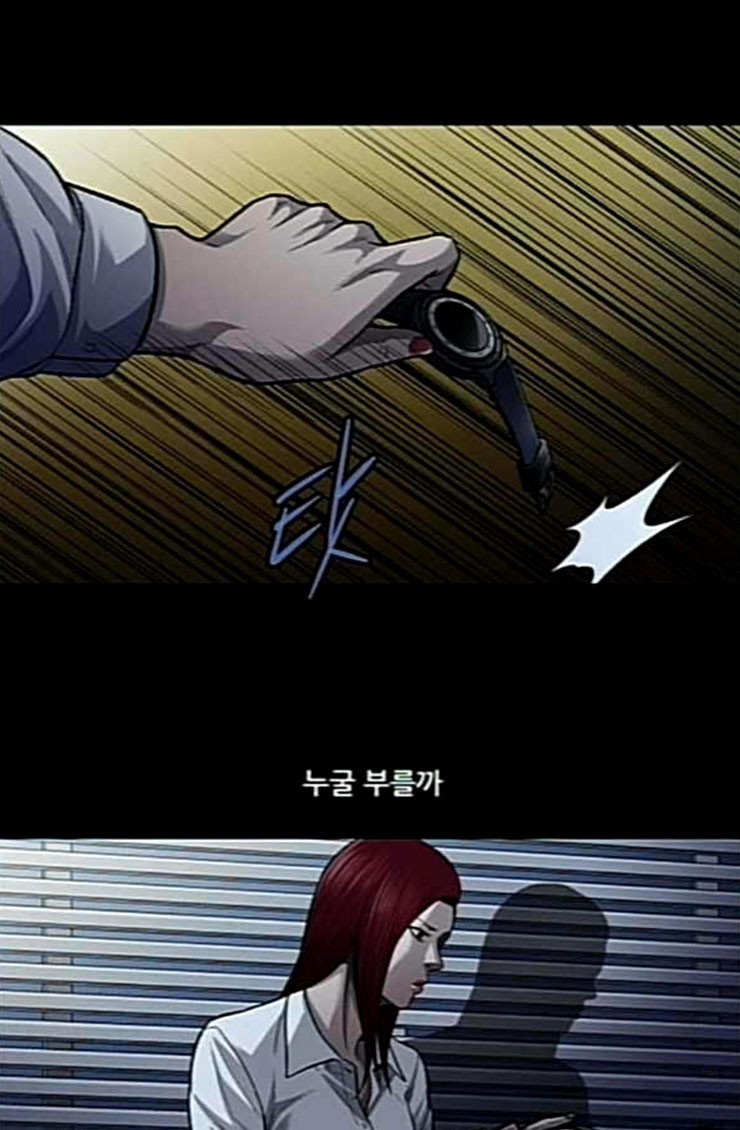 1585327275025.jpeg