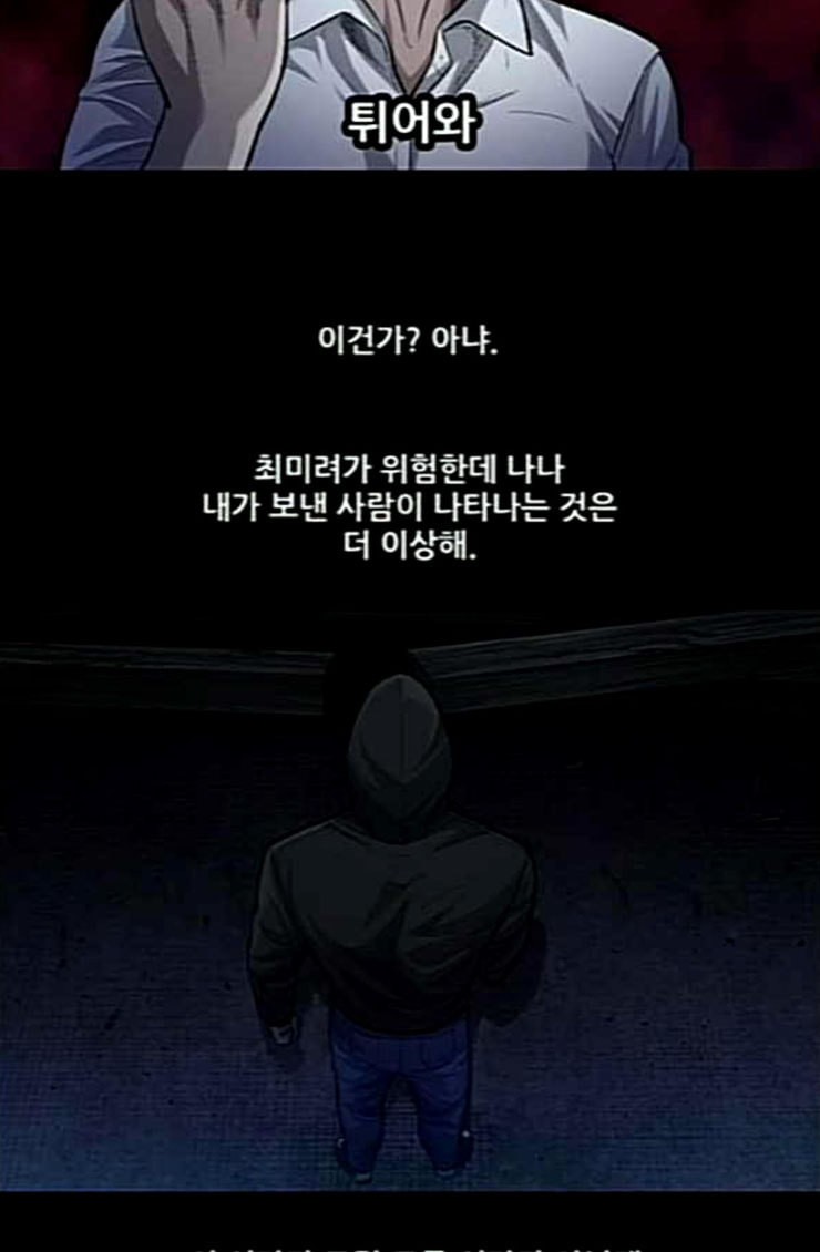 15853272782247.jpeg