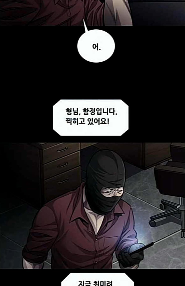 15853273505257.jpeg