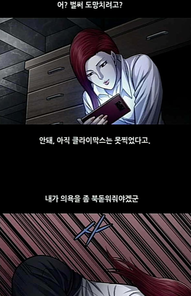 15853273526058.jpeg