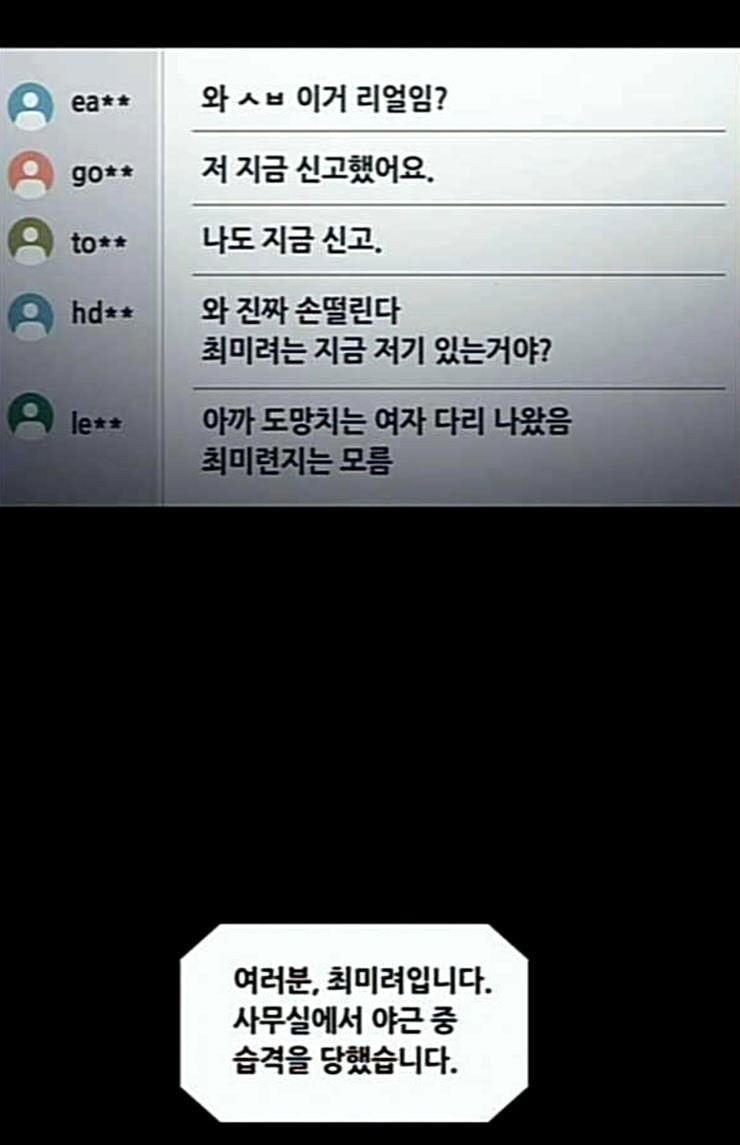 1585327356636.jpeg