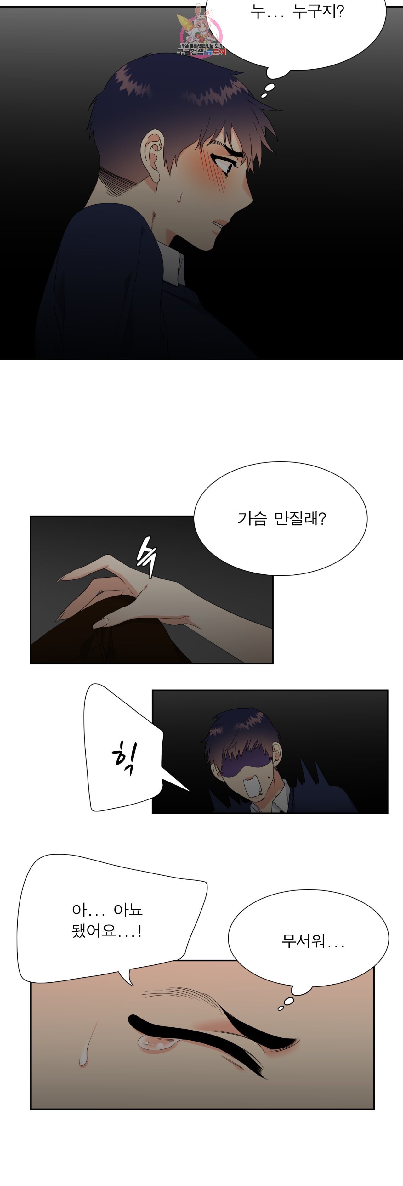 1585332084718.jpeg