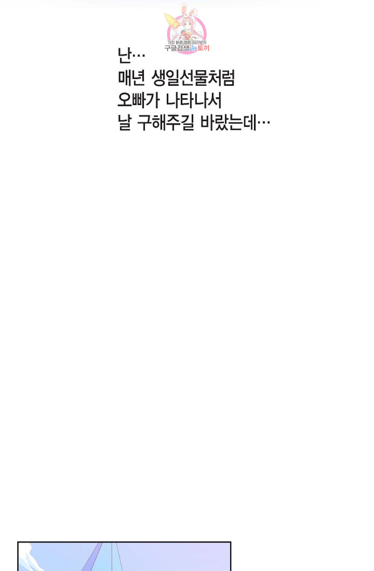 158533279251.jpeg