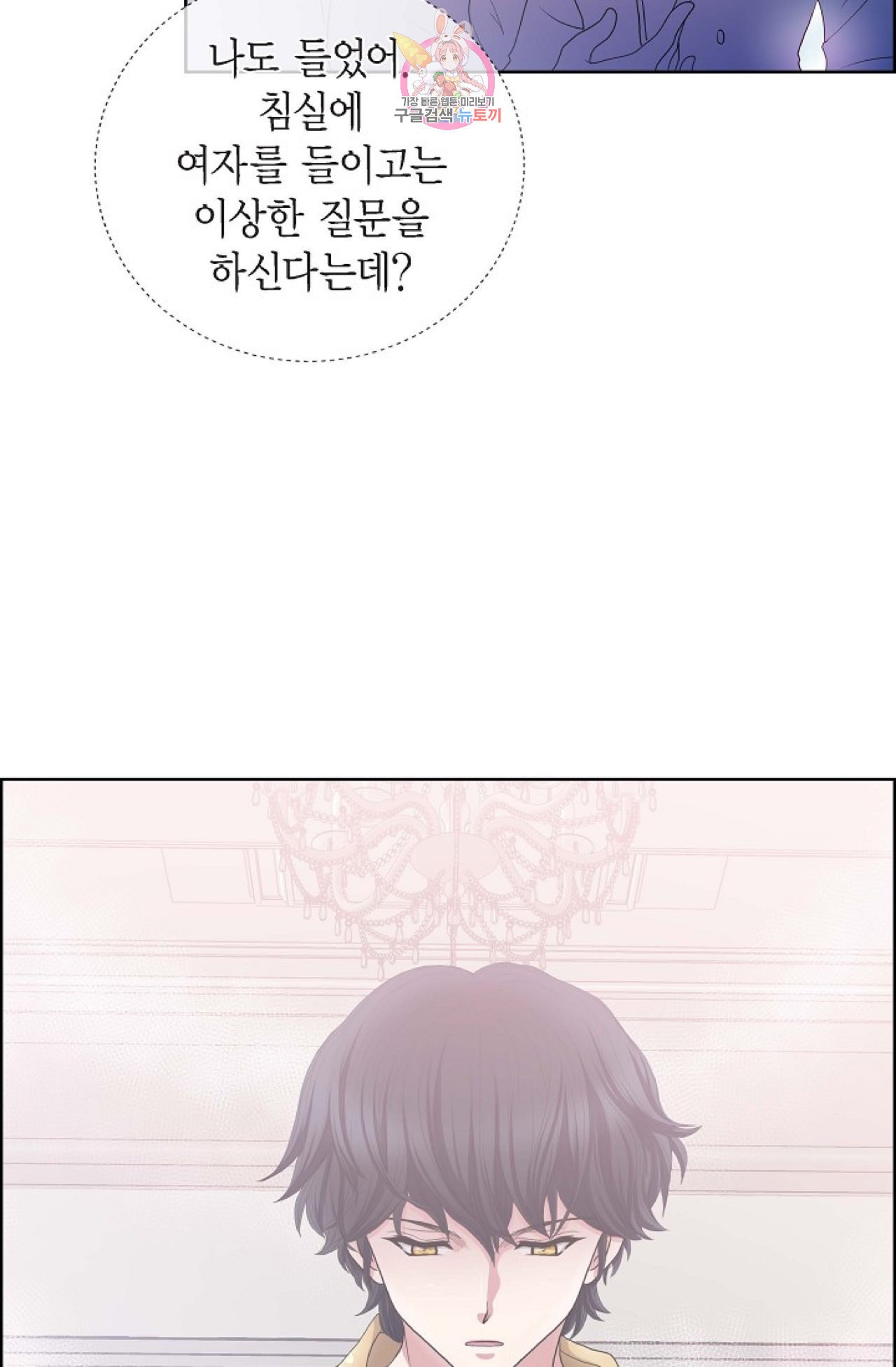 15853327941391.jpeg