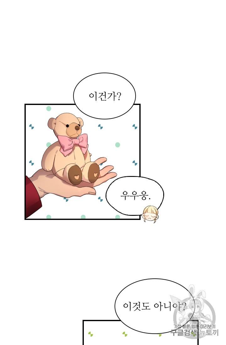 15853330850923.jpg