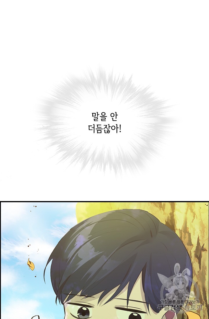15853333894661.jpg