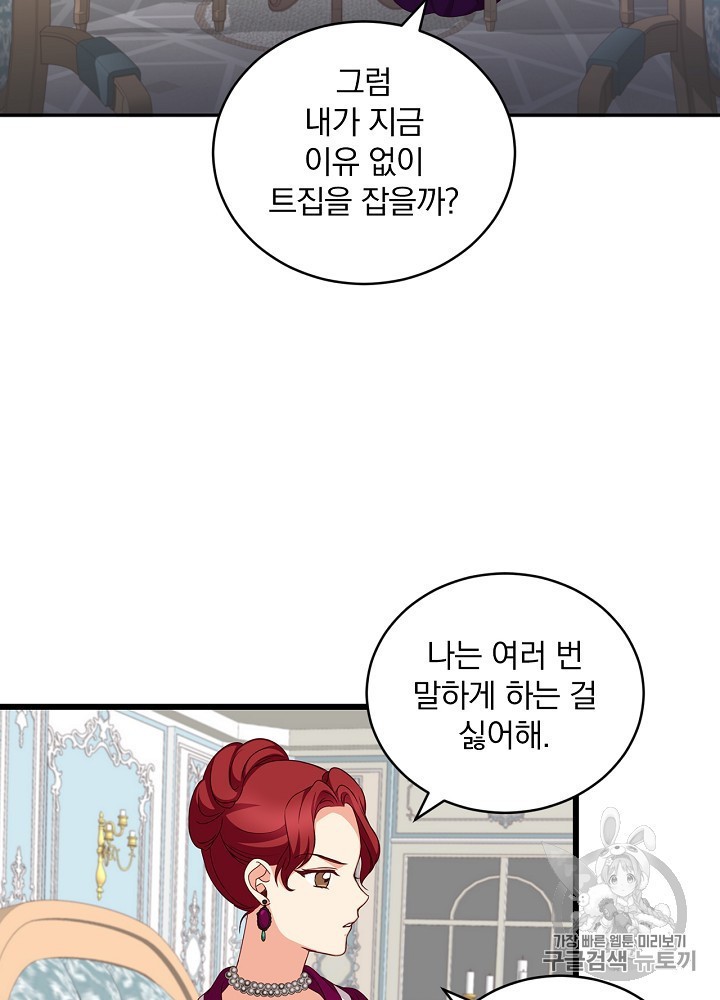 15853338531146.jpeg