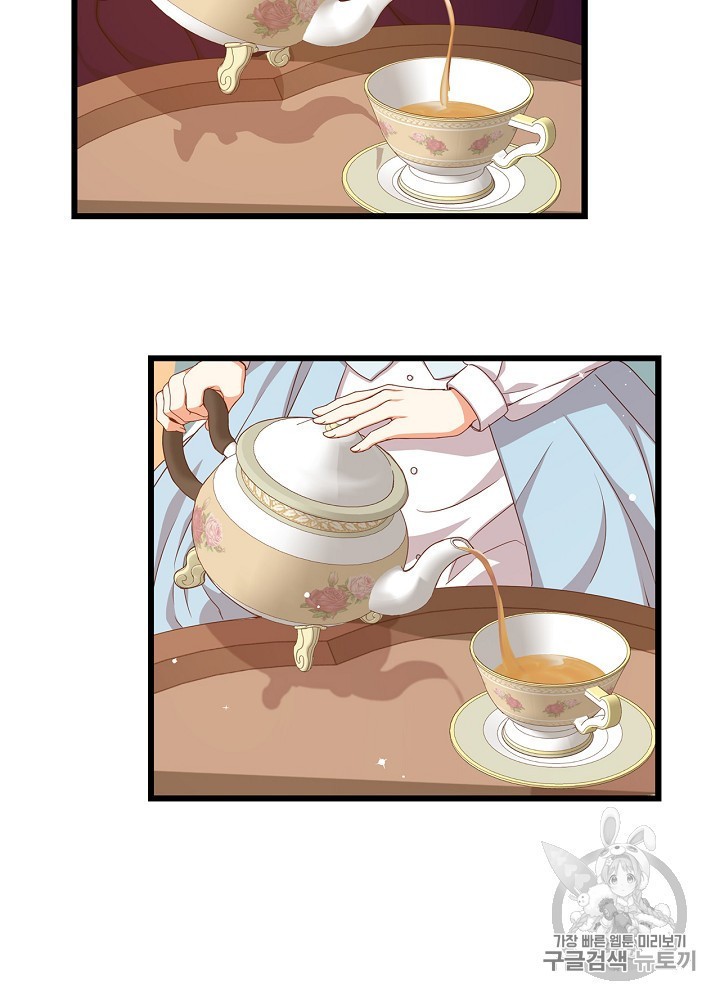 1585333855091.jpeg