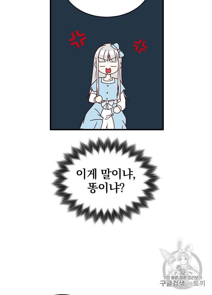 15853338564816.jpeg