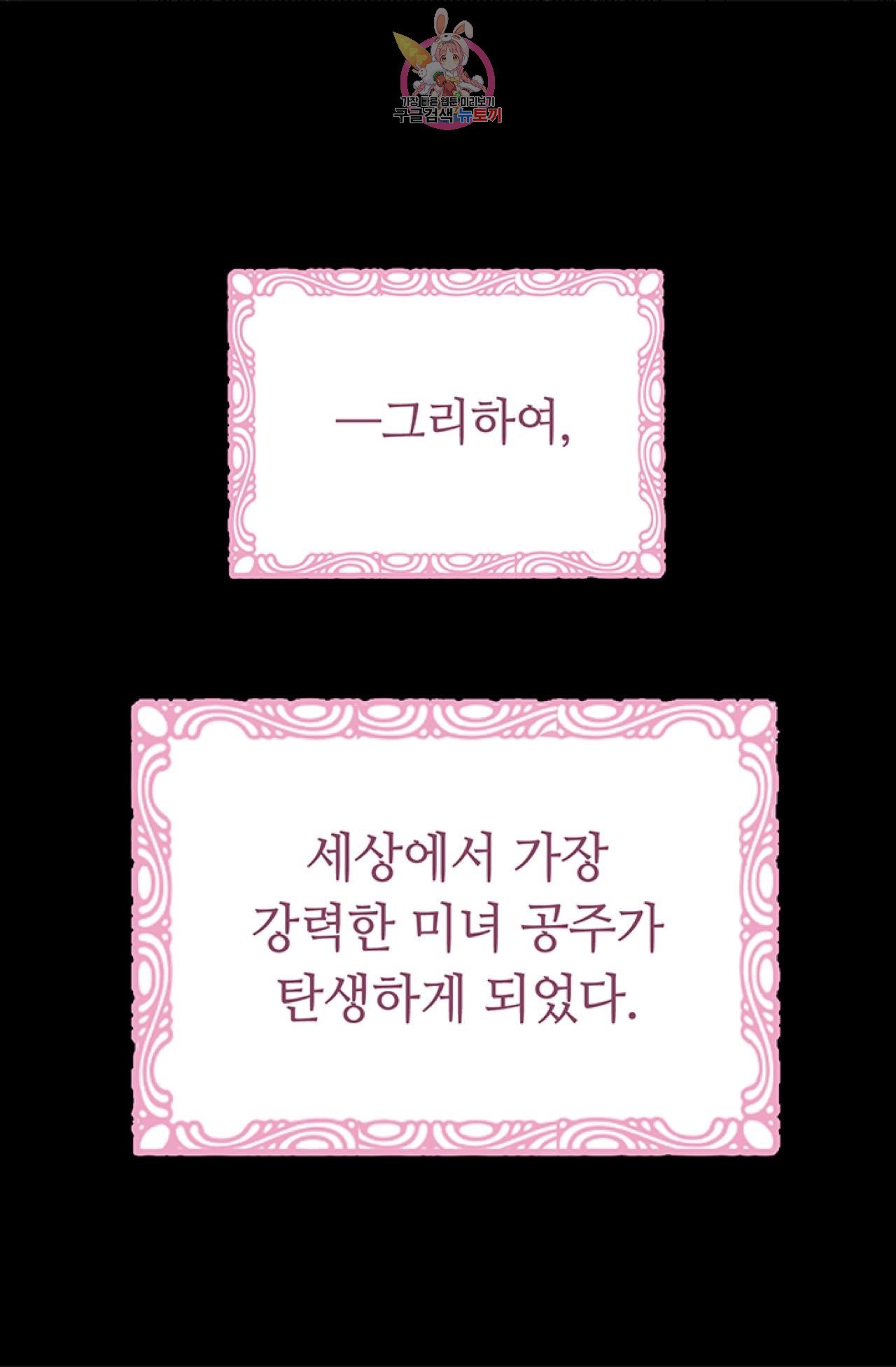 15853366621826.jpeg