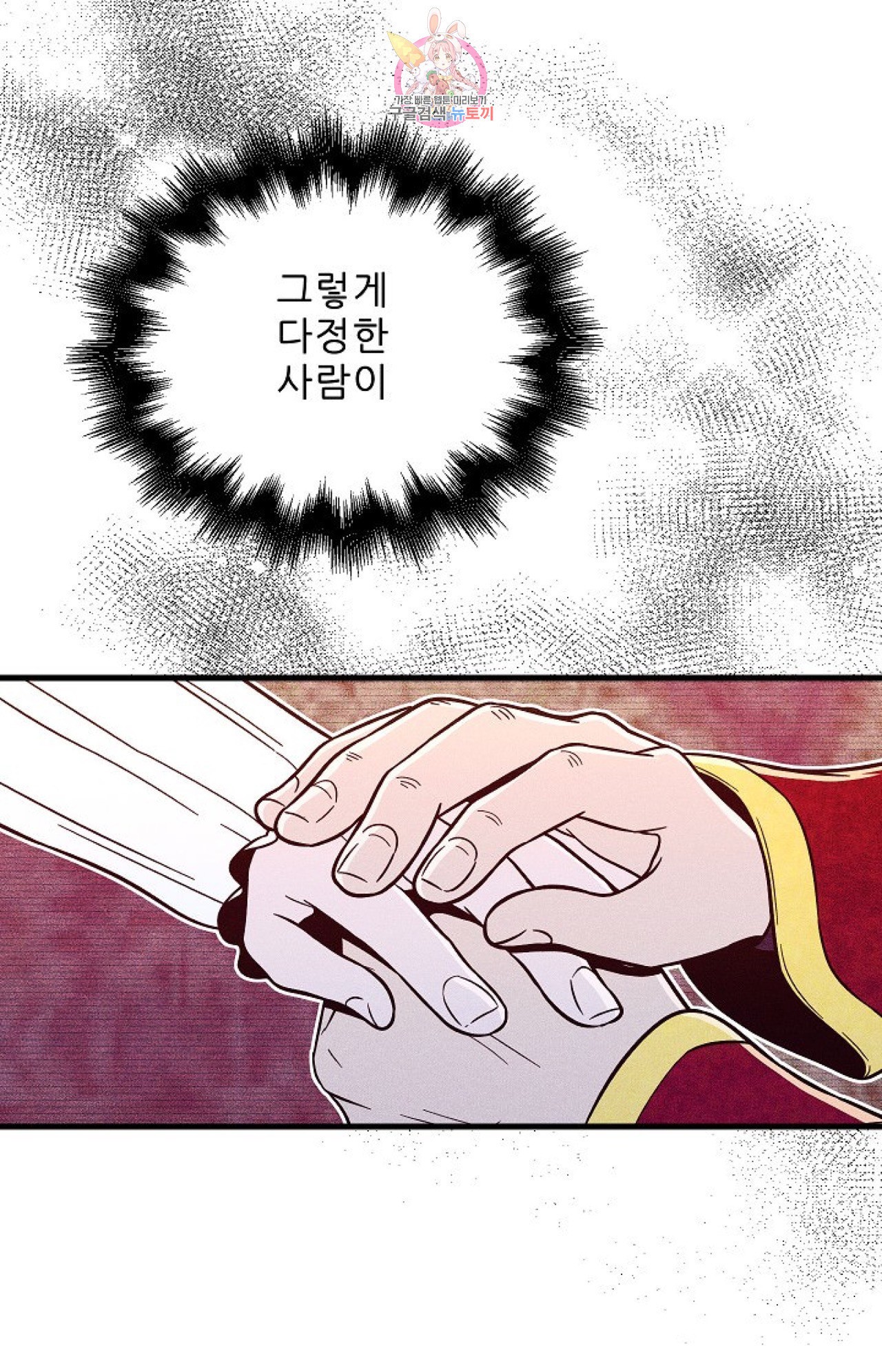 15853369198625.jpeg