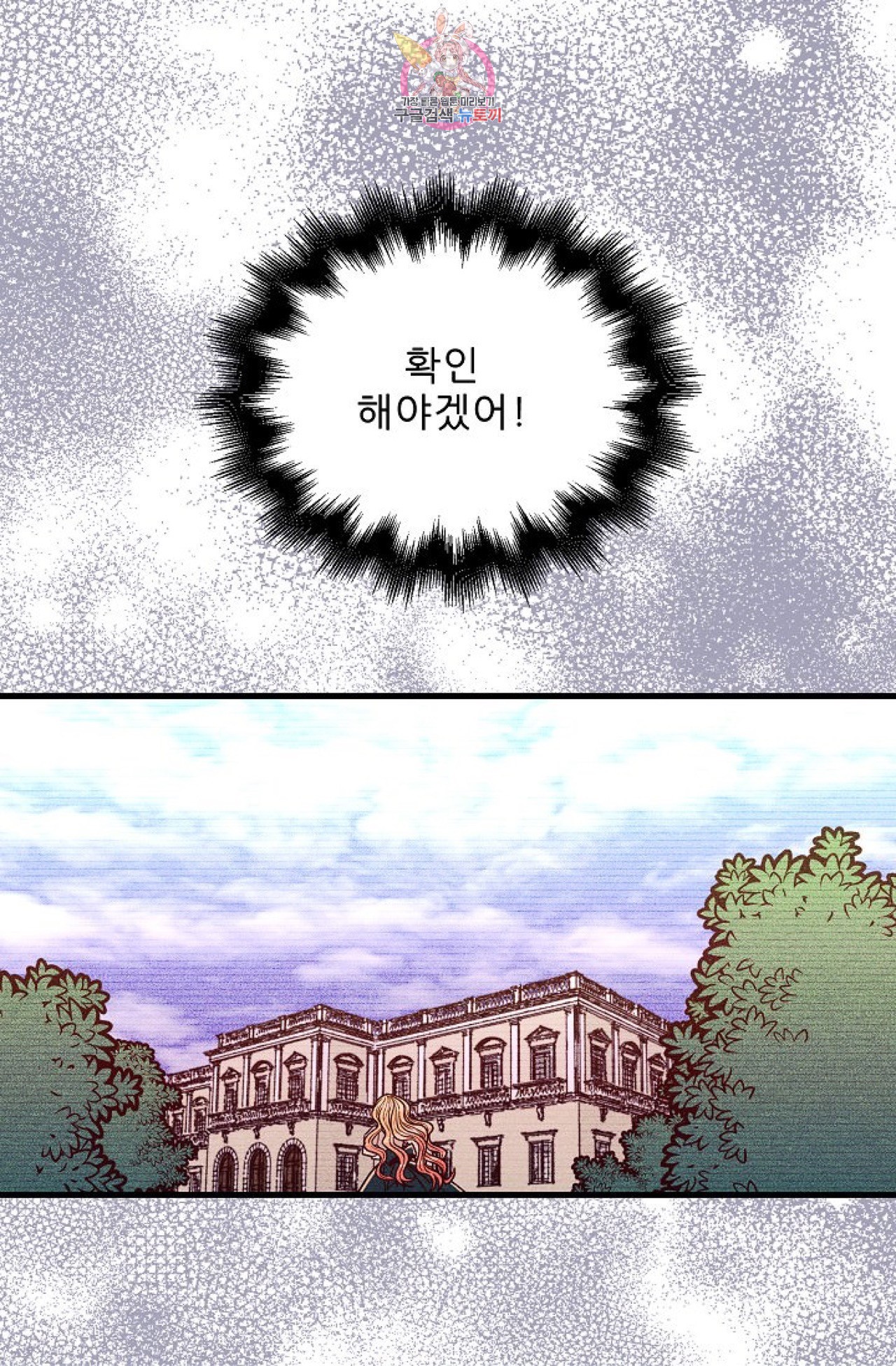 1585336925262.jpeg