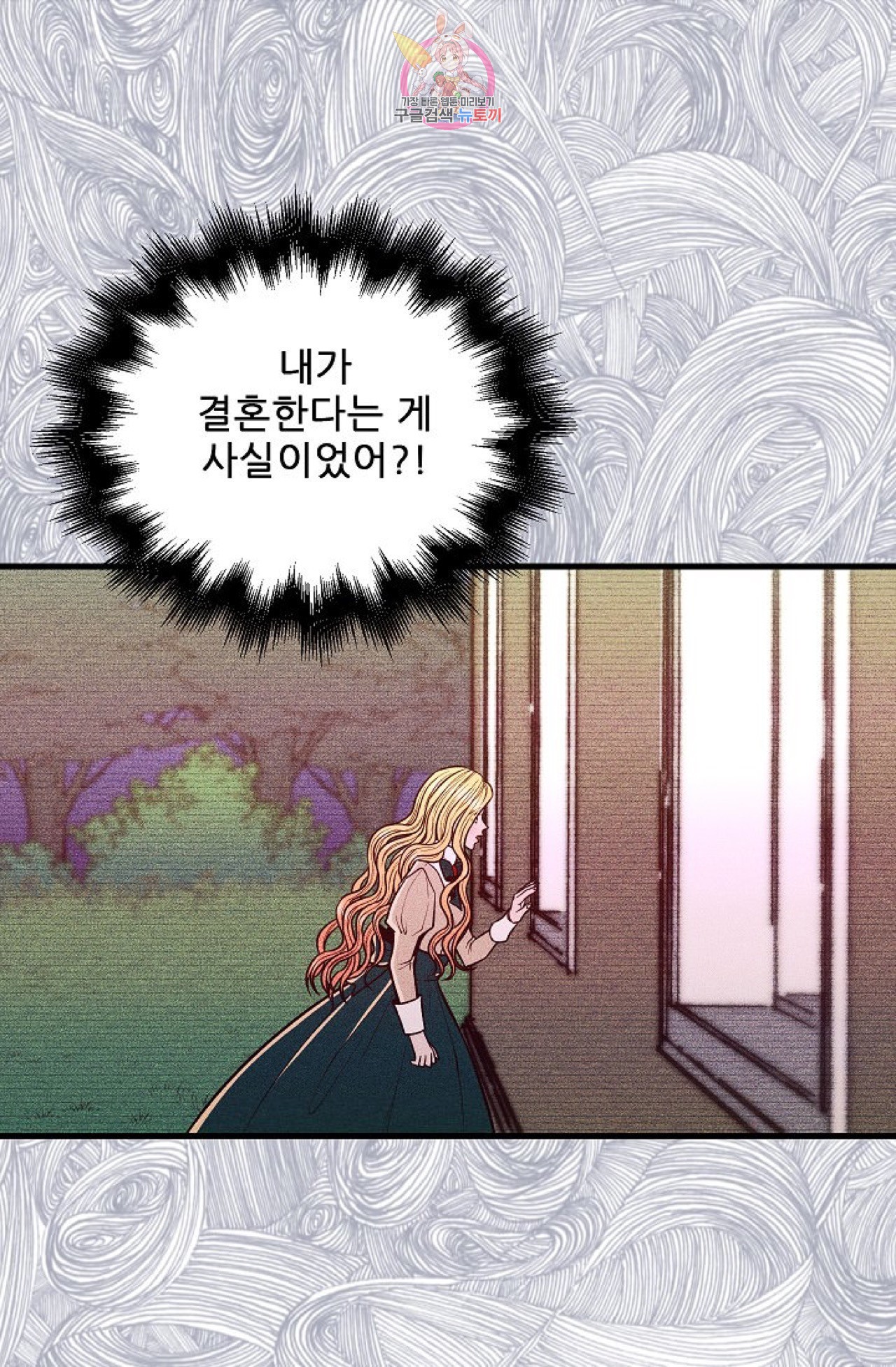 1585337026389.jpeg