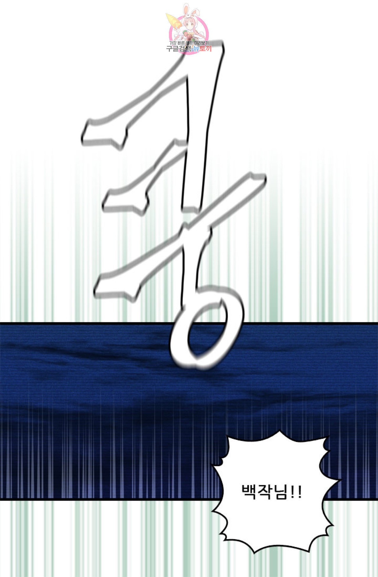 1585337099831.jpeg