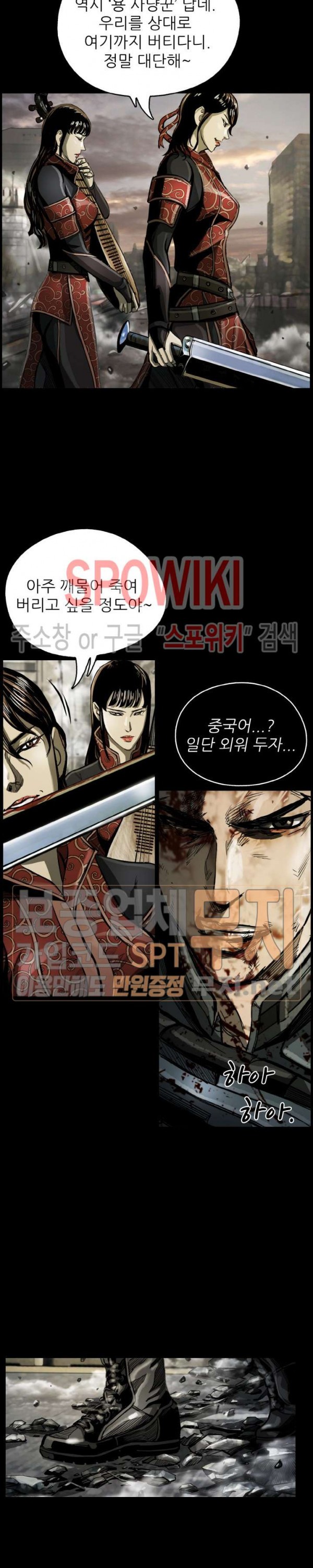 15854050060137.jpg