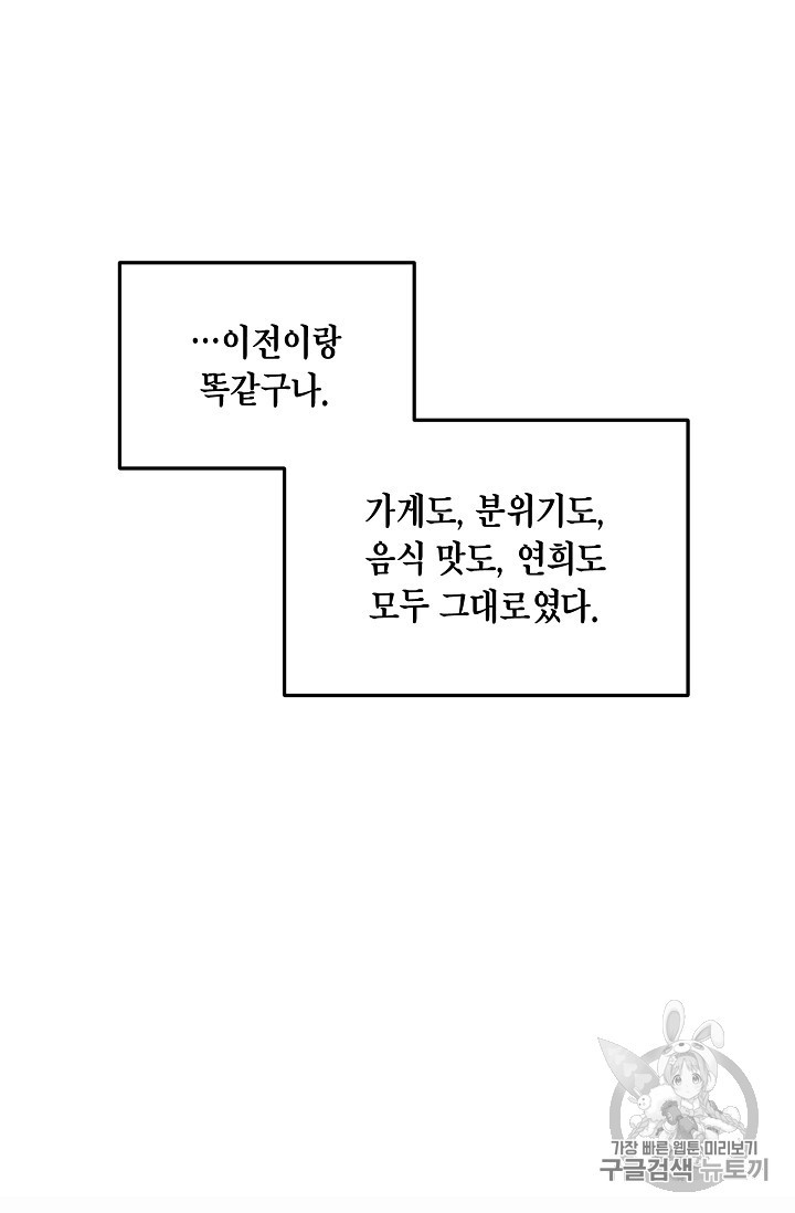 15854054098119.jpg