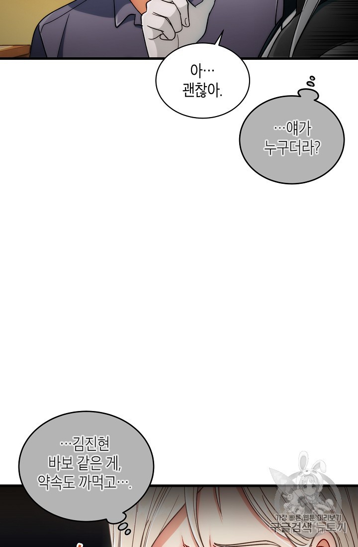 15854054234565.jpg