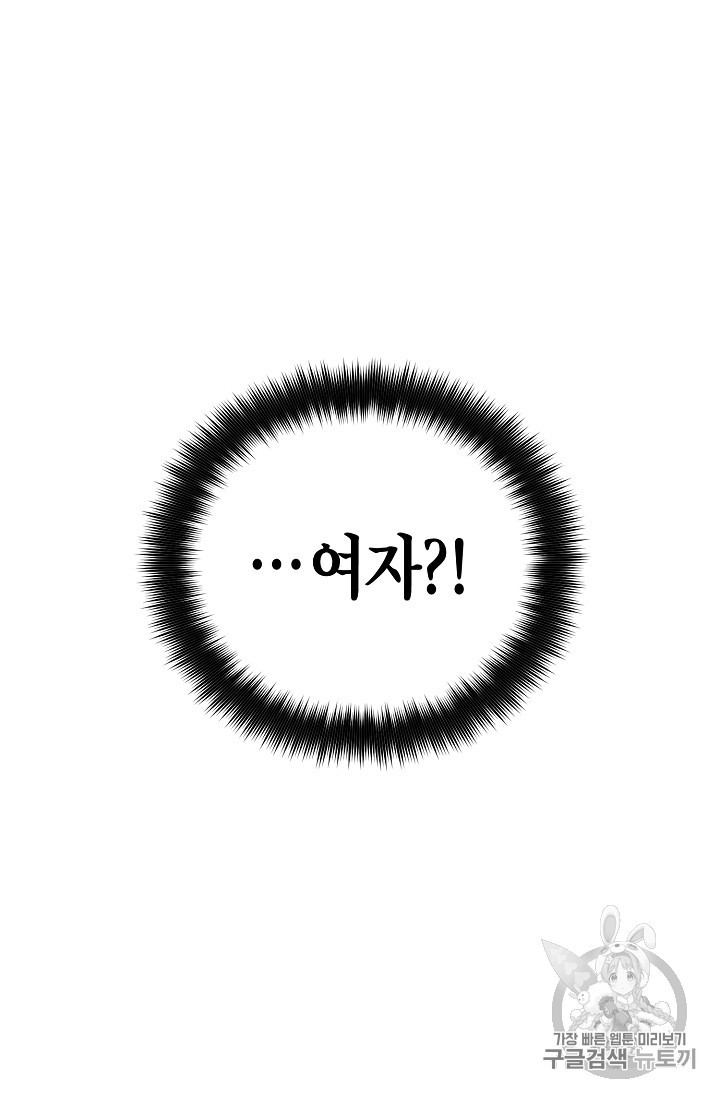15854054251658.jpg