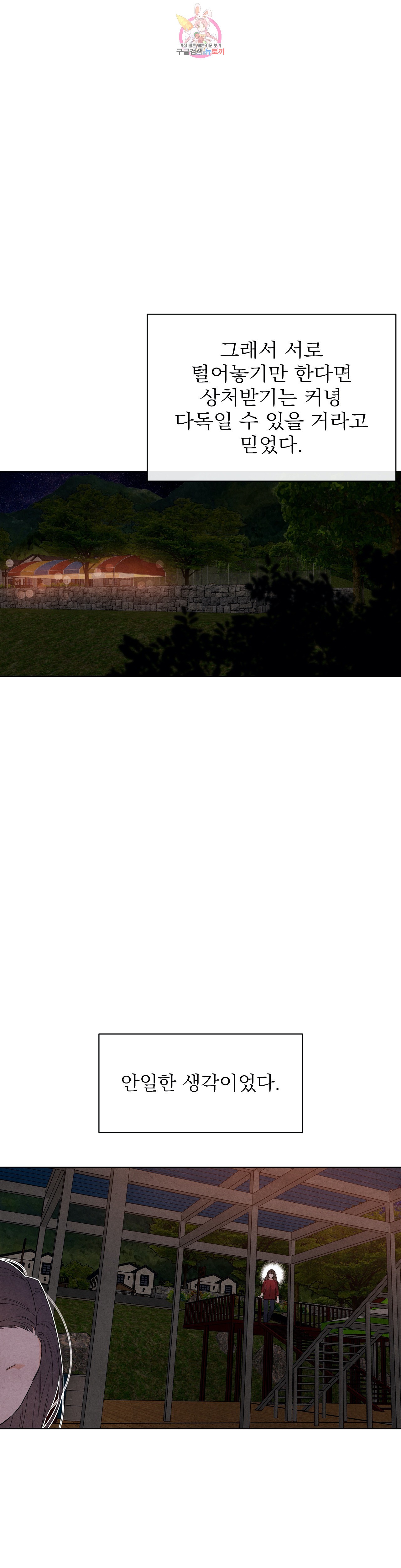 15854065444307.jpg