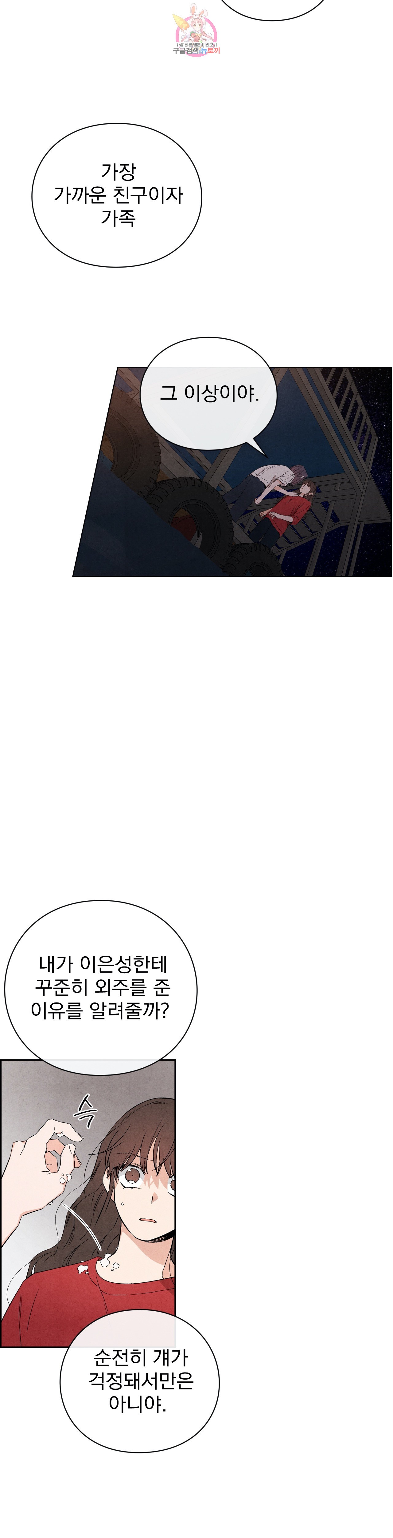 15854065543597.jpg
