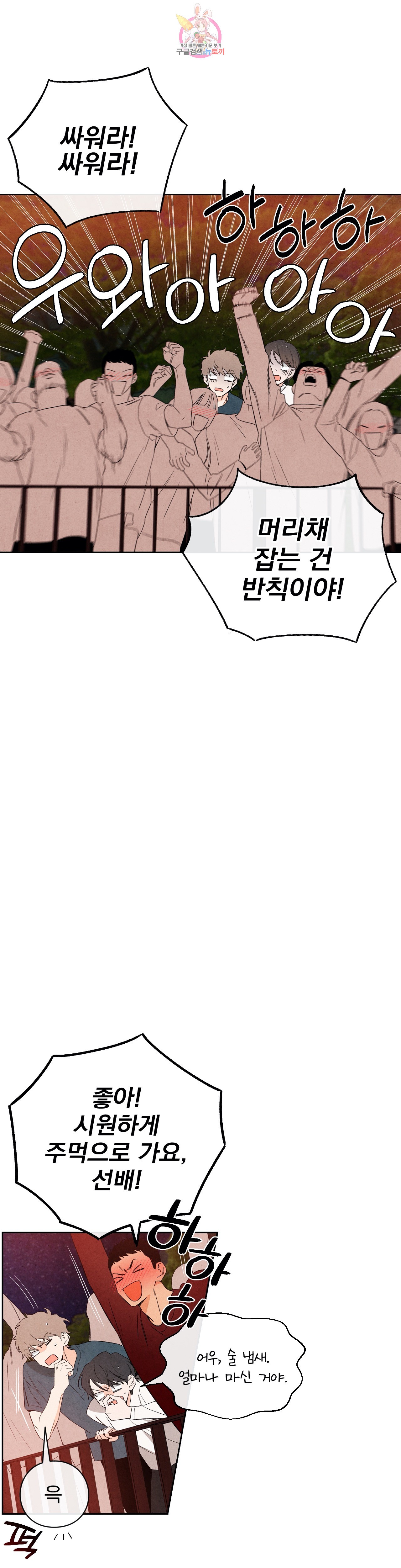 15854065795193.jpg