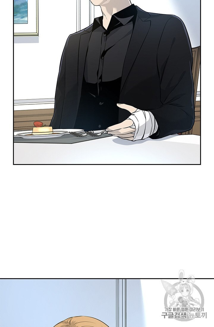 1585416371971.jpeg