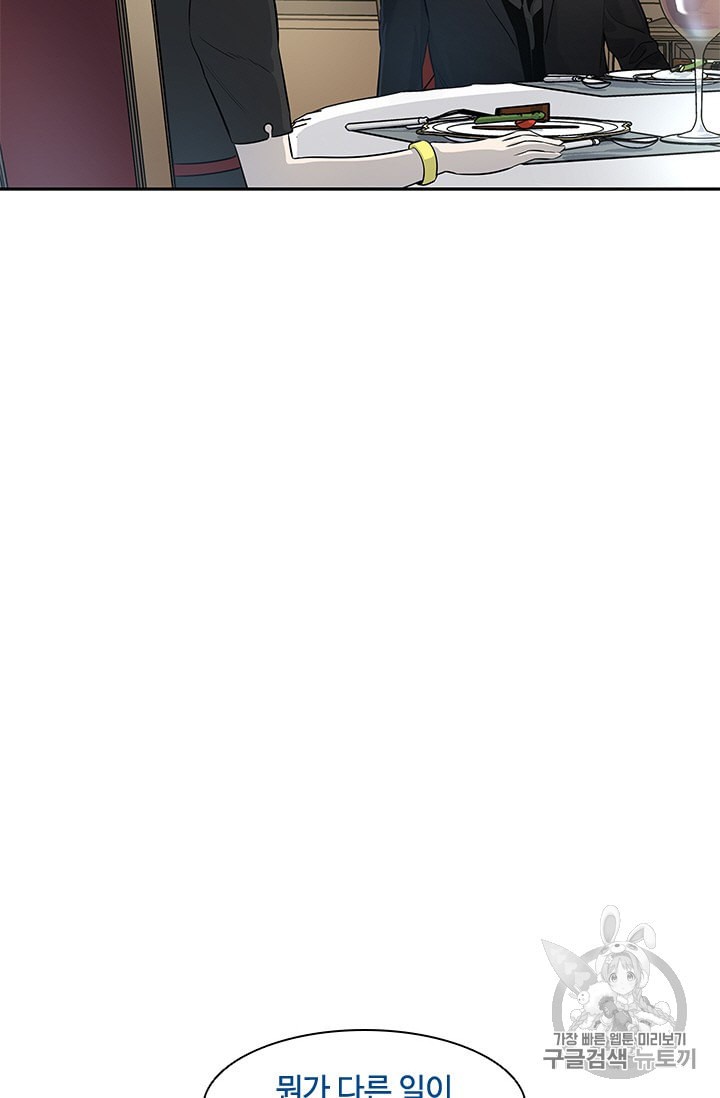 15854163925041.jpeg
