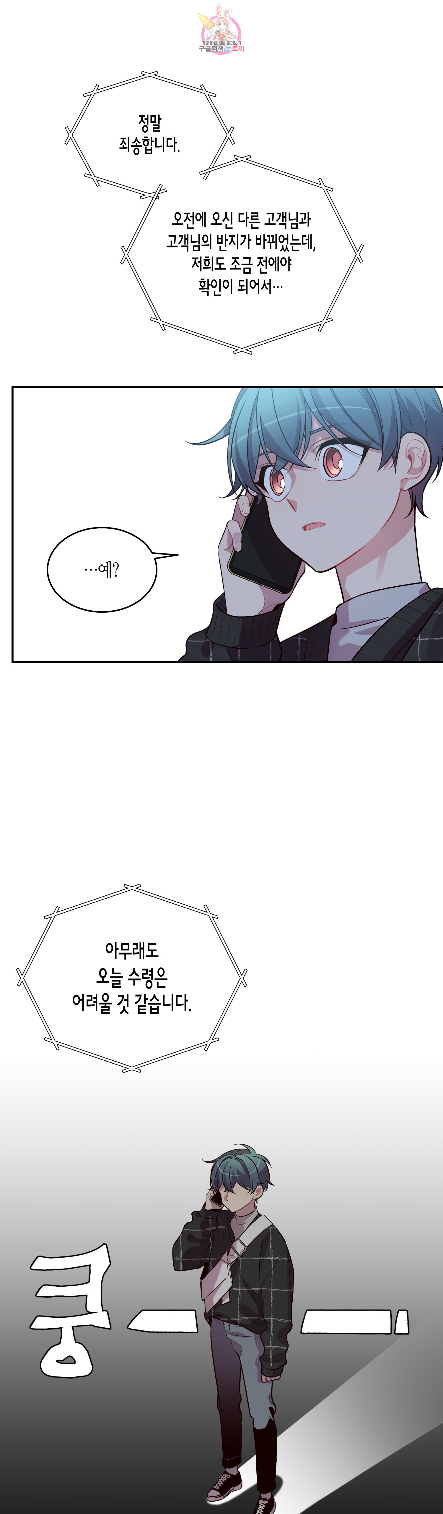 15854671683625.jpg