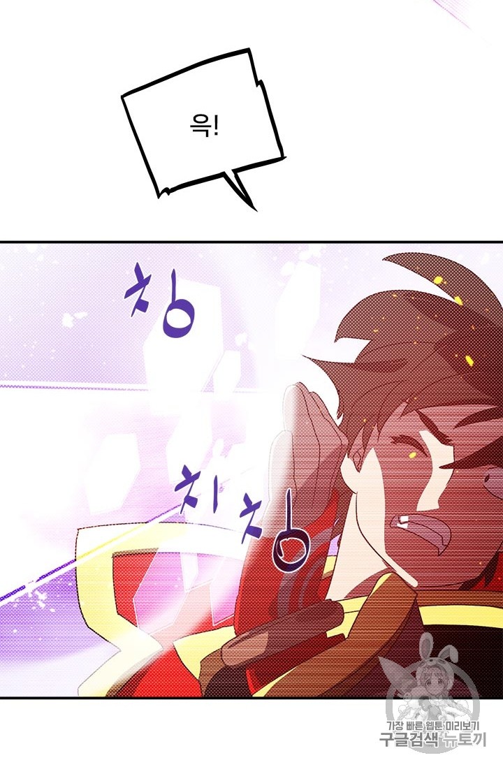 1585467391604.jpg