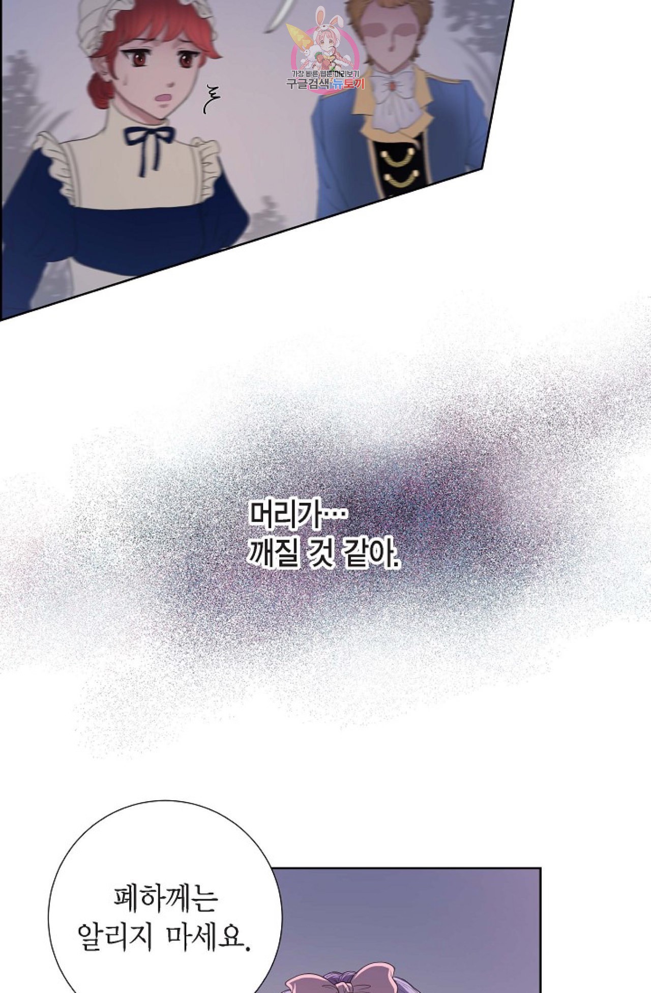 15854804052742.jpeg