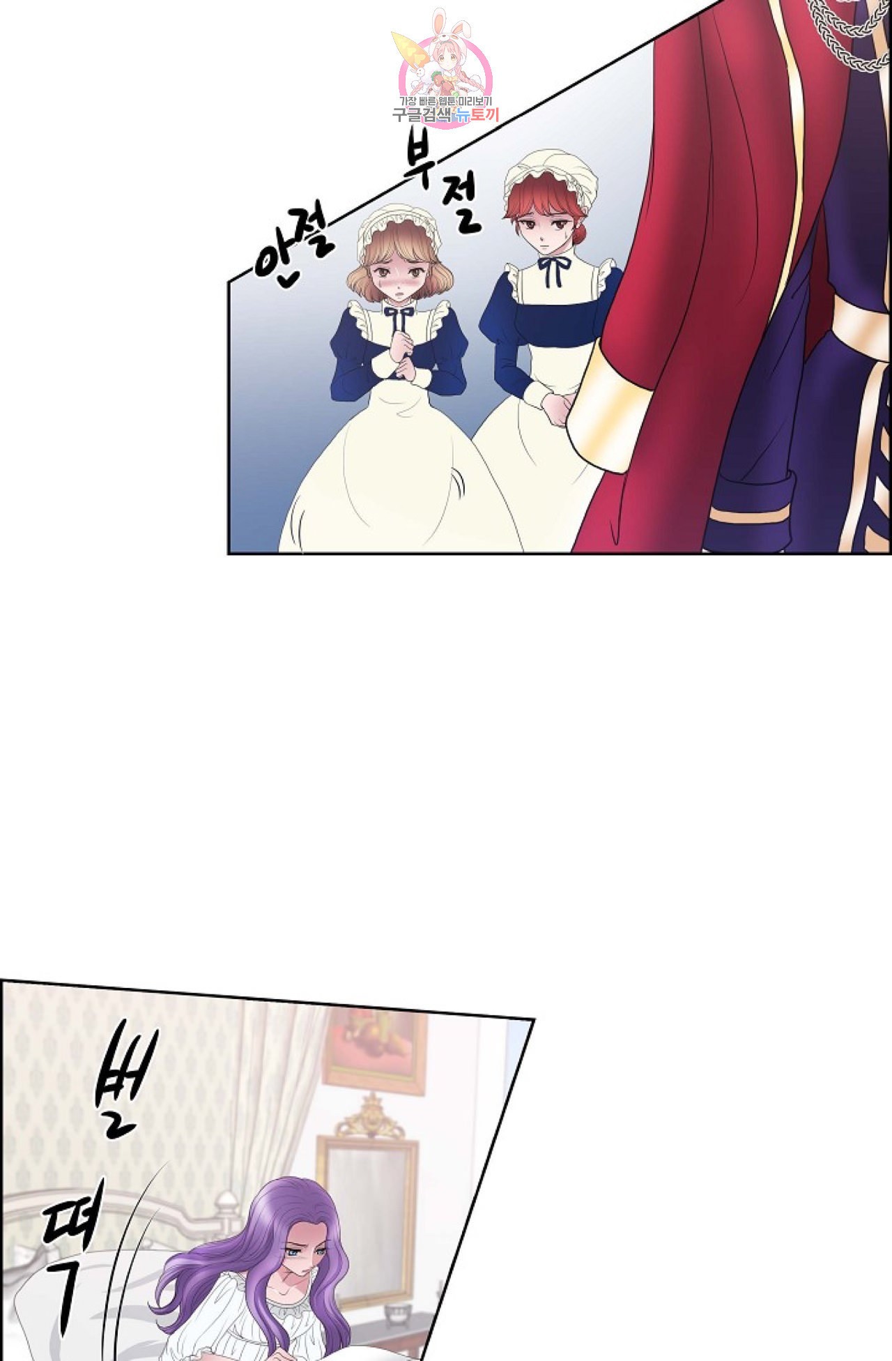 1585480421503.jpeg